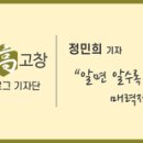 해내장국 이미지