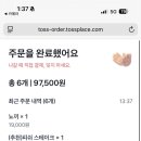 일용식당 이미지