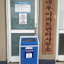 아이스공주