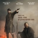 씨네라인월드(주) 이미지