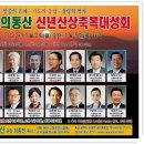 평화의동산 Daum카페