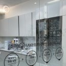 바른치유한의원 | 수택동치과 12월의 혜택 스케일링 잘 받는 치과 의사 비법 [공개]