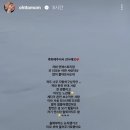 오또 이미지