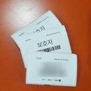 판교그림정원미술교습소 | 판교 아이랑 갈만한 곳 째깍섬 x 바운스 파미어스몰점 드로잉 클래스 미술체험 후기