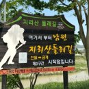 인월분식 이미지