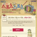 인스포츠 이미지