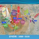 화양우체국 이미지