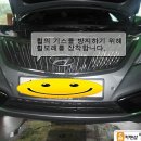 밀양디젤카 이미지