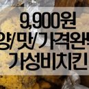 스타벅스커피 한티역점 네이버블로그