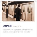 방화대로(서측) 이미지