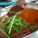 울엄마곱창