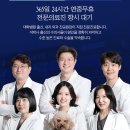 오남동물병원 이미지