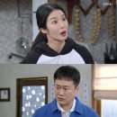 대운 이미지