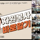 신흥자원 이미지