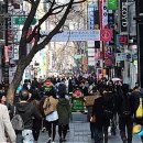 명동한류타운 이미지