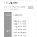 김민규내과의원 이미지