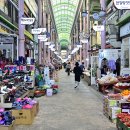 가음정시장 이미지