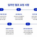 트리폴리스 이미지