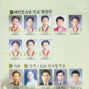 경 서도 소리 한마당 이미지