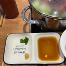 온정담