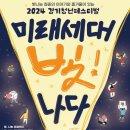 나다 이미지