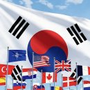 1237회동묘 이미지