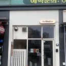더밀데이 이미지