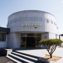 밀양본가 이미지