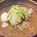 츄럽