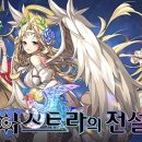 카페아스트라