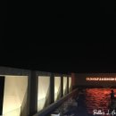 골든튤립제주성산호텔식당
