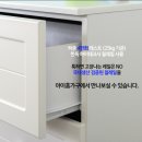 한독하이테크 이미지