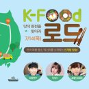 창현축산 이미지