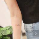 샵육회 이미지