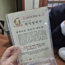 락빈 | 영통 저렴하고 구수한 닭한마리 맛집, 락빈칼국수! n년째 재방문 할 수 밖에 없는 이유