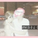 스테이지플레이 이미지