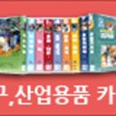 이레툴 이미지