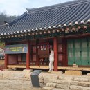 풍산보건진료소 이미지