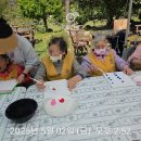 다온 돌봄센터 이미지