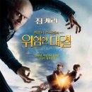 그리로 Daum카페