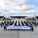 해군6전단(615비행대대) 이미지