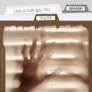 대운 이미지