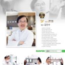 회룡치과의원 네이버블로그