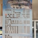 명선식당 이미지