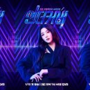언더커버 이미지