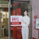 메가푸드 동탄점 이미지