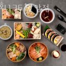 제기동횟집 숙성회136 안암점 가격 위치 영업시간