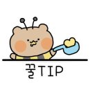 꾸버스피자 이미지