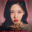 비비랑 이미지