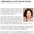 부모교육 (느린 아이가 제도 밖에 서지 않도록. ) 이미지